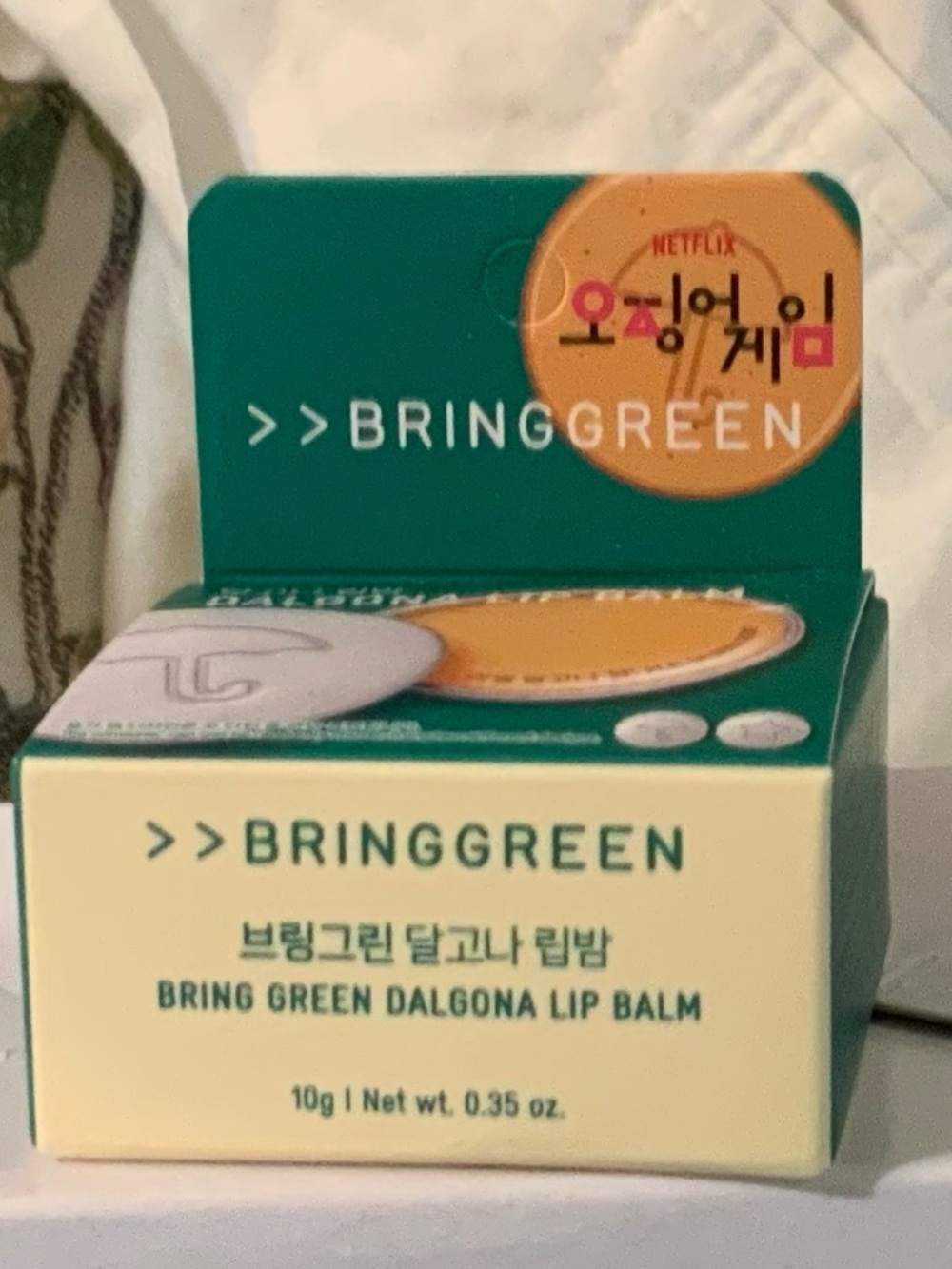 Dalgona Lip Balm - Cream/Green